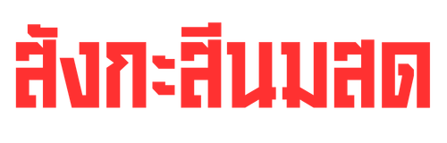Application Logo